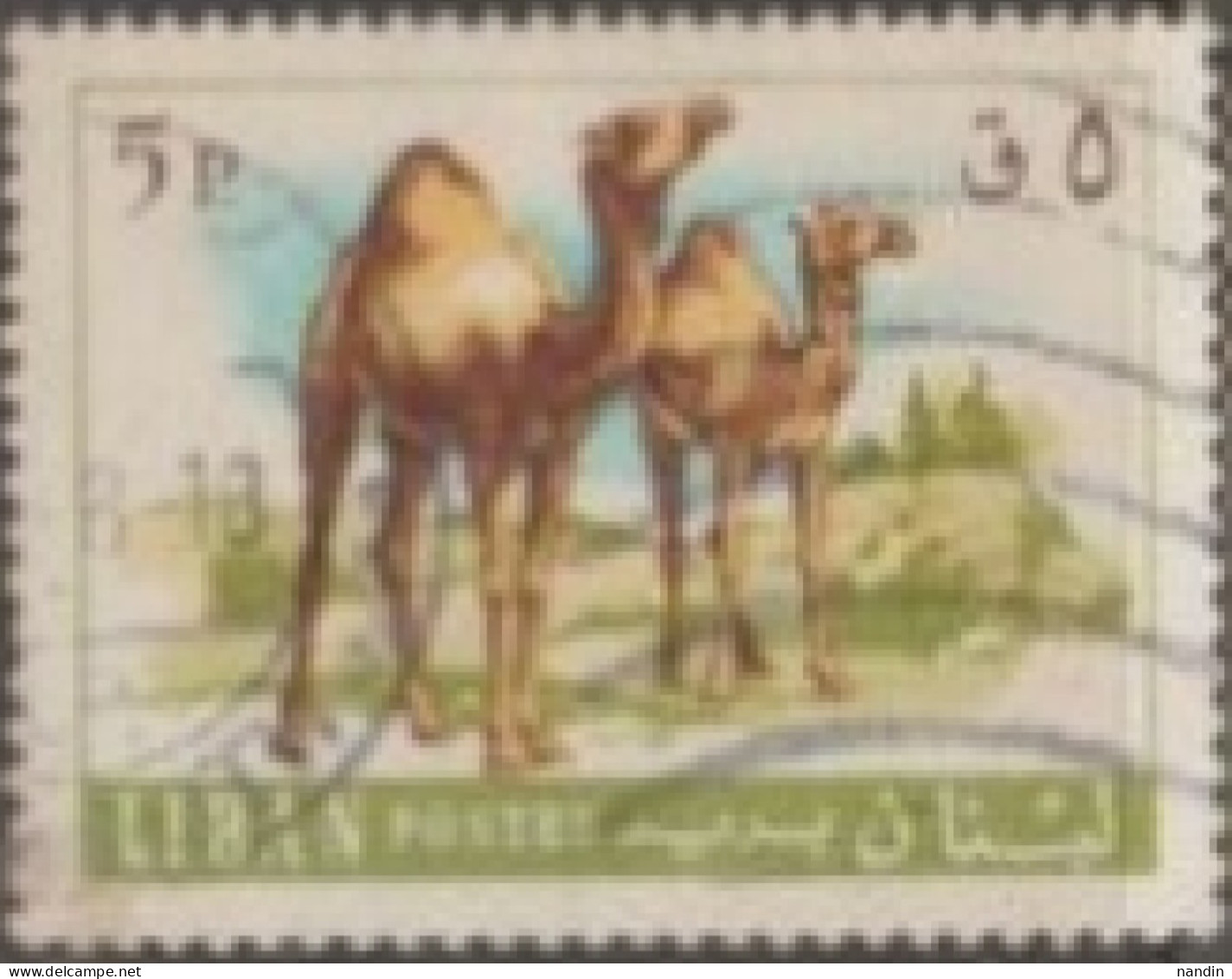 1968 LEBANON  STAMP (USED) On Fauna - Domestic Animals/Mammals/Camels - Lebanon