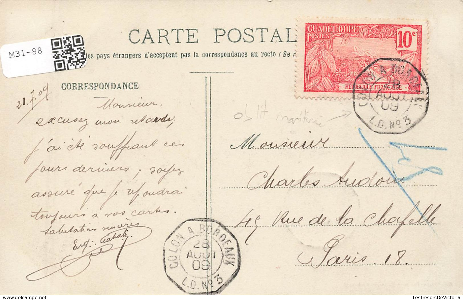 FRANCE - Guadeloupe - Le Mystérieux Etang Zombi - Carte Postale Ancienne - Other & Unclassified