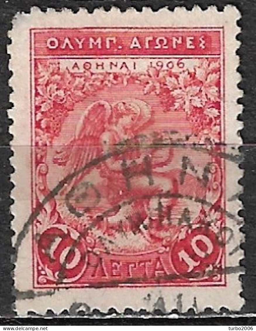 GREECE Special Cancellation 9 AΠΡ First Day Of The Games On 1906 Second Olympic Games 10 L Red Vl. 202 - Usados