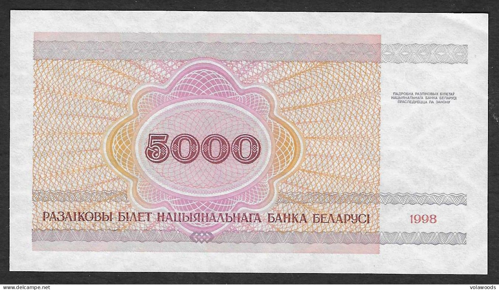 Bielorussia - Banconota Non Circolata FdS UNC Da 5000 Rubli P-17a.1 - 1998 #19 - Bielorussia