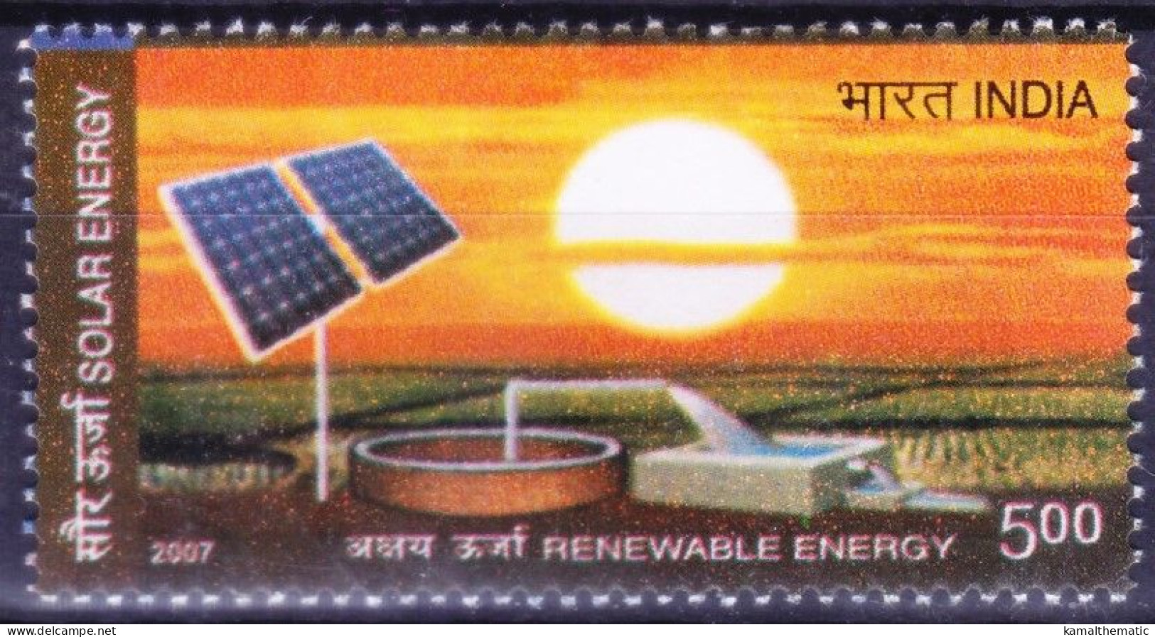 India 2007 MNH, Solar Panels Solar Renewable Energy - Elektriciteit