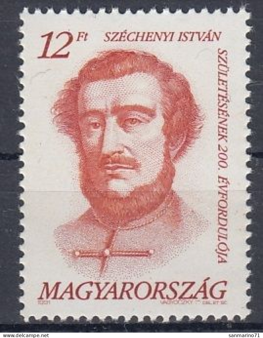 HUNGARY 4161,unused,falc Hinged - Unused Stamps