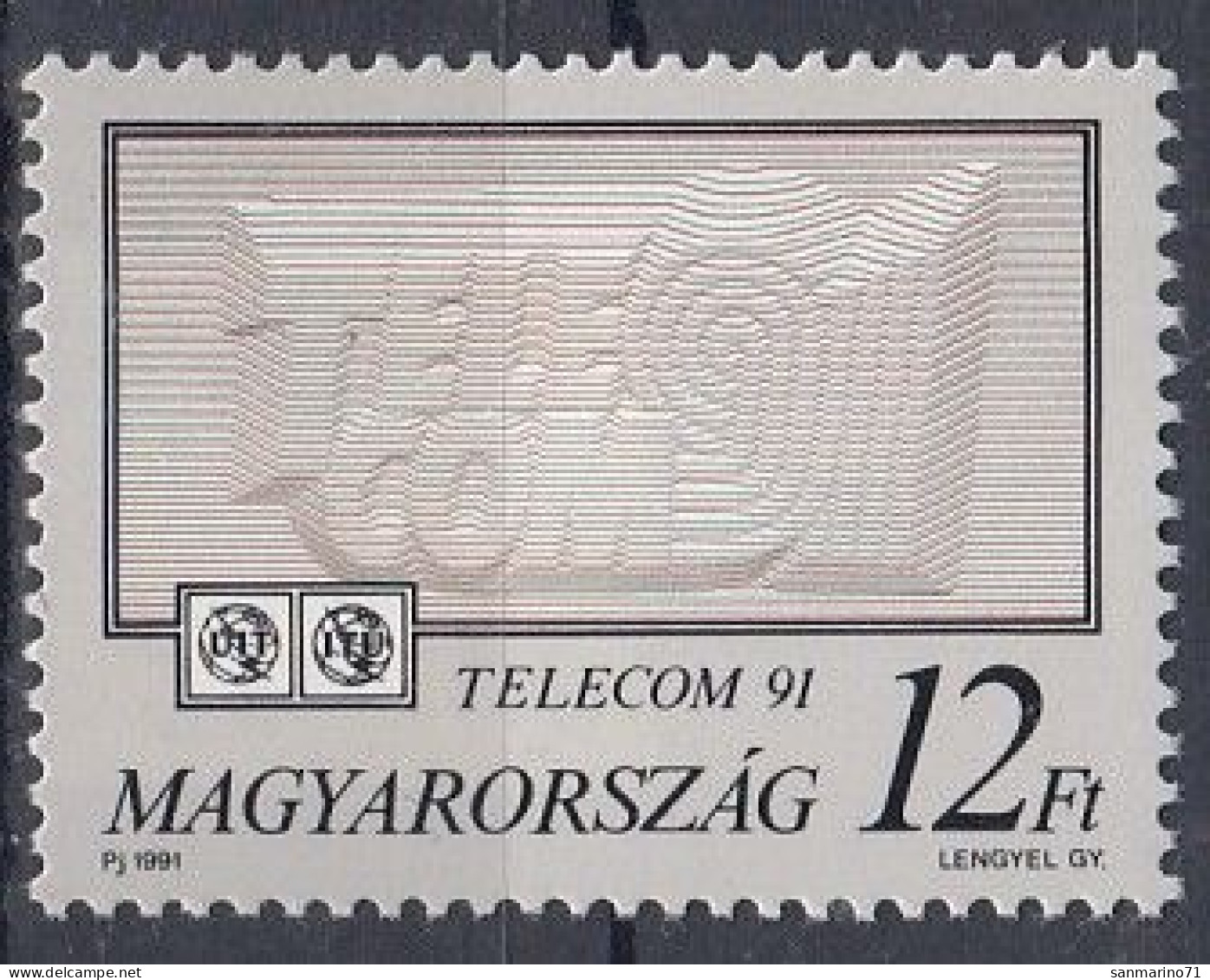 HUNGARY 4162,unused - Unused Stamps