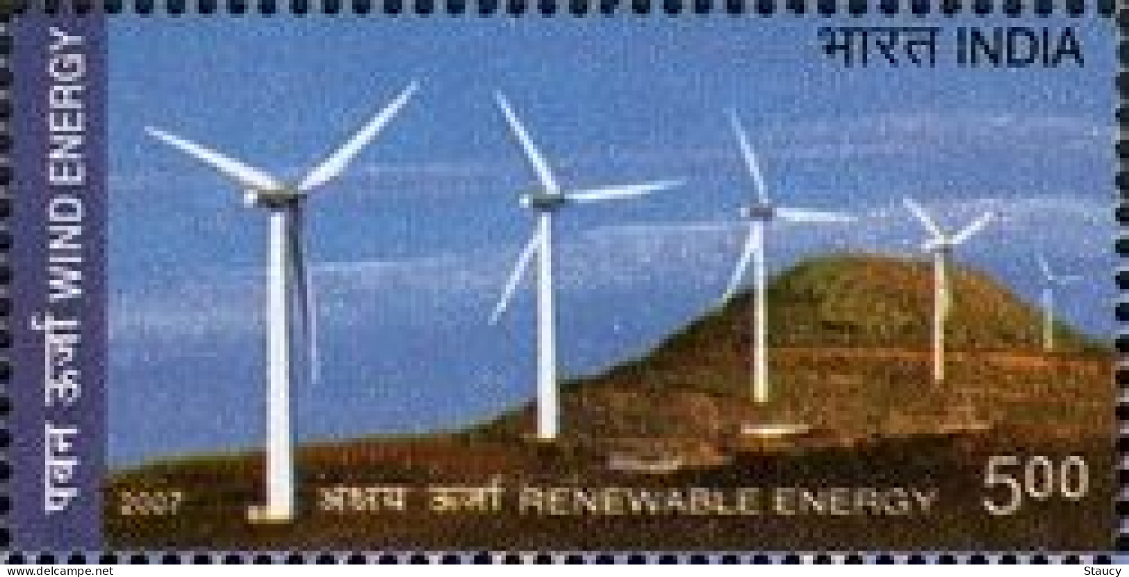 INDIA 2007 RENEWABLE ENERGY SOLAR ENERGY WIND ENERGY SMALL HYDRO POWER BIOMASS ENERGY 1v Stamp MNH As Per Scan - Otros & Sin Clasificación