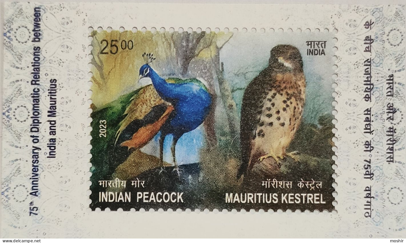 PEACOCK - KESTREL - INDIA-MAURITIUS JOINT ISSUE - Paons