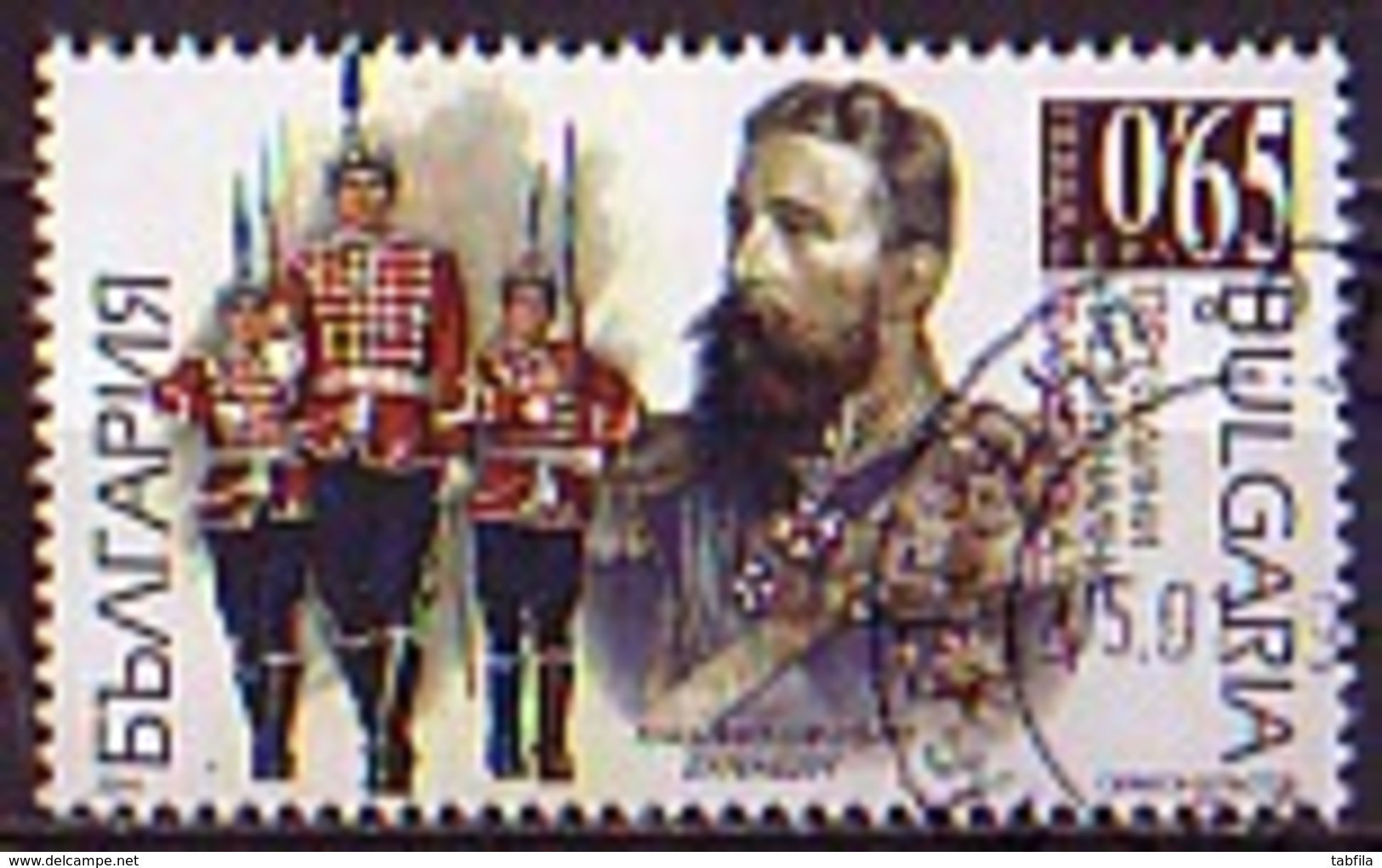 BULGARIA - 2014 - Unité 135 Années De La Garde Nationale - 1v Used - Gebruikt