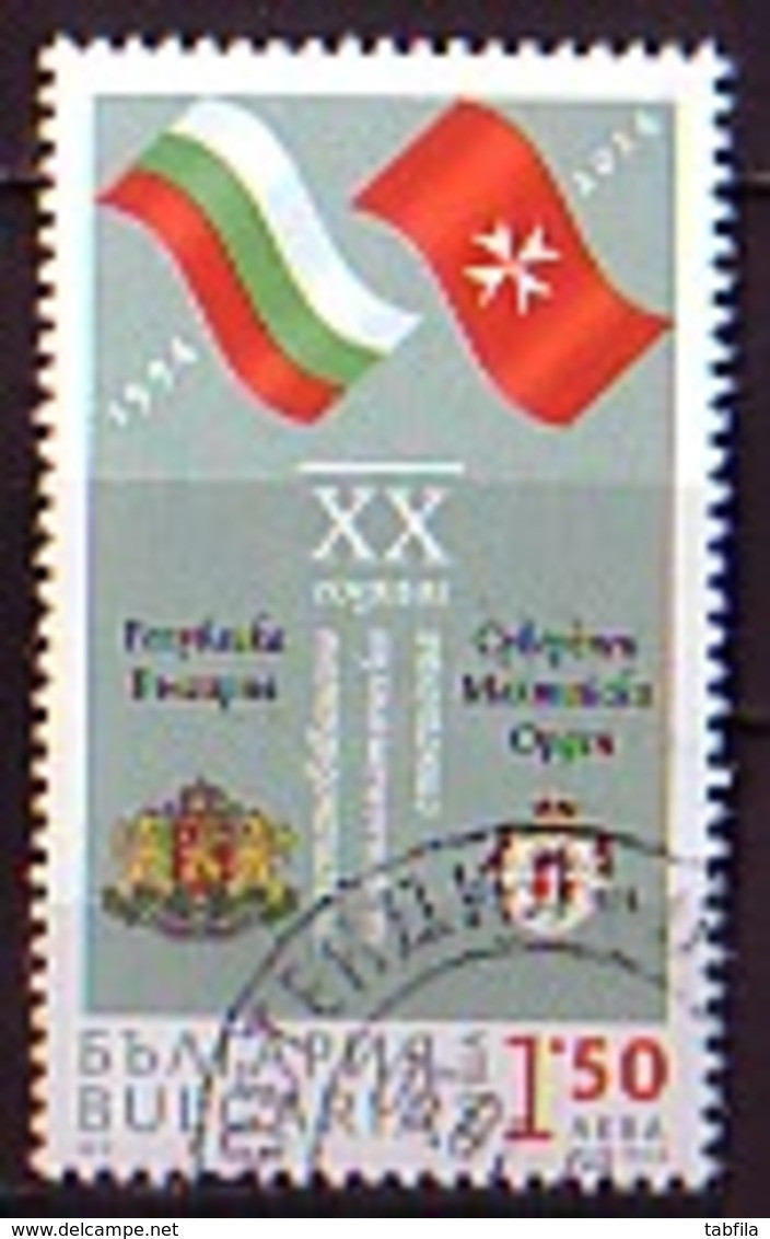 BULGARIA - 2014 - 20 Années De Relations Diplomatiques Bulgarie - Ordre De Malte - 1v O - Usados