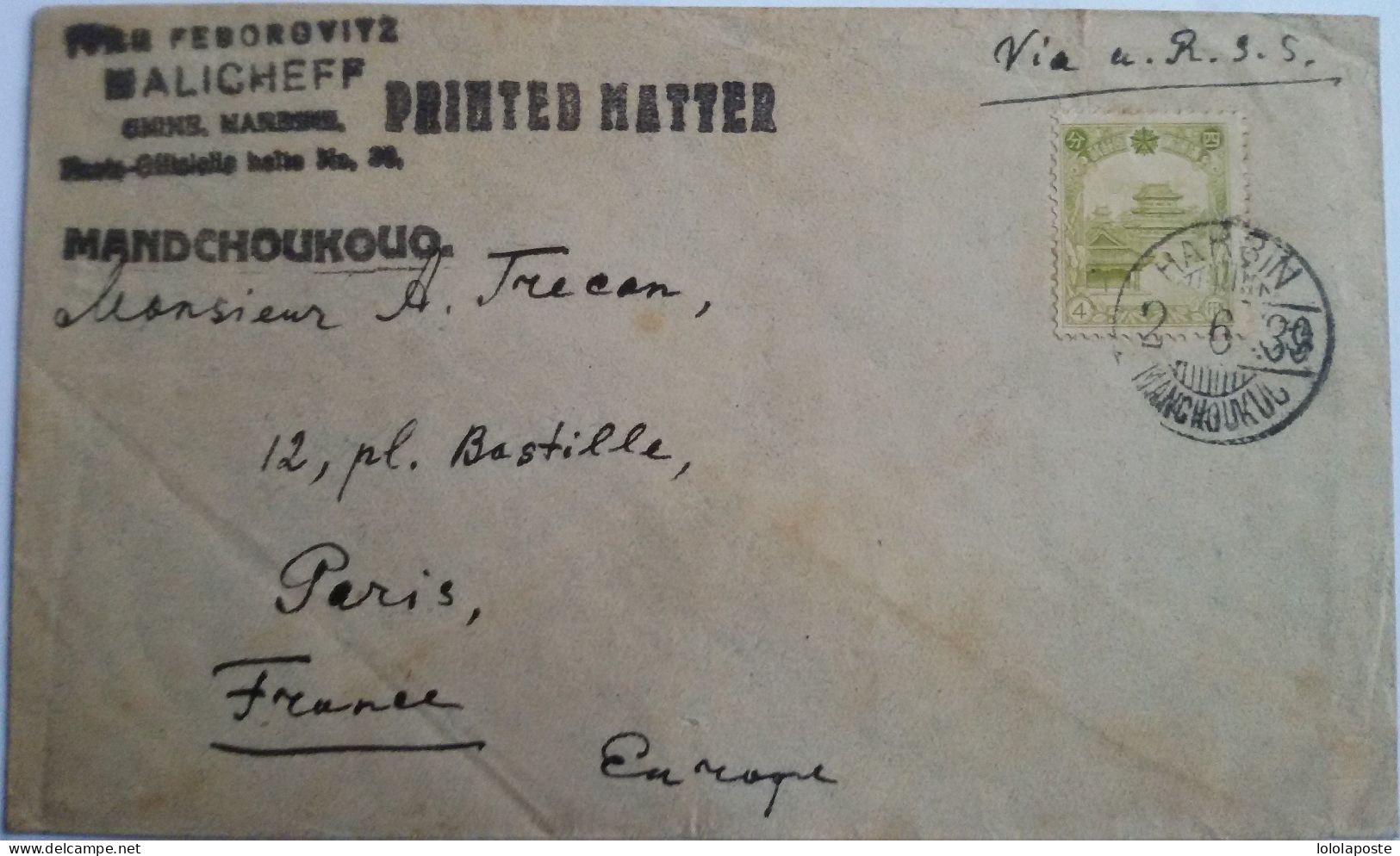 CHINE - MANDCHOURIE - Enveloppe Postée De HARBIN Le 2/06/33 Pour La France Via URSS - Mantsjoerije 1927-33