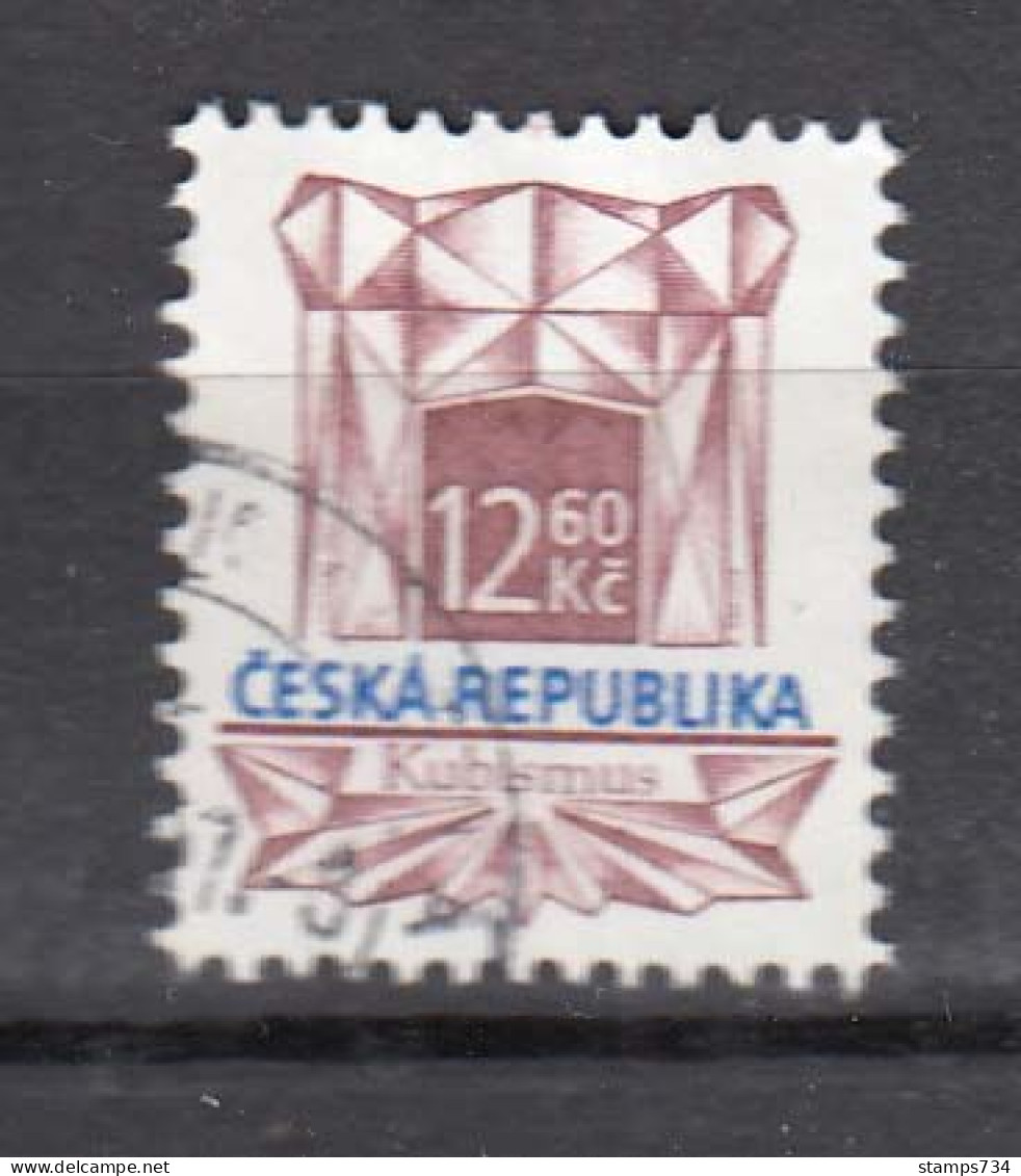 Czech Rep. 1997 - Regular Stamp, 12.60 Kr., Mi-Nr. 150, Used - Oblitérés