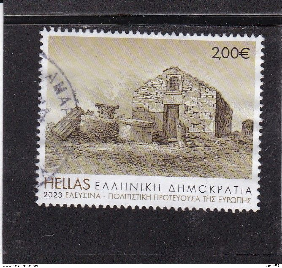 GREECE, 2023, CULTURAL CAPITAL ELEUSIS Used - Used Stamps
