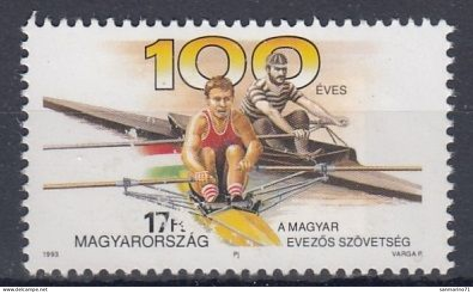 HUNGARY 4233,unused - Unused Stamps
