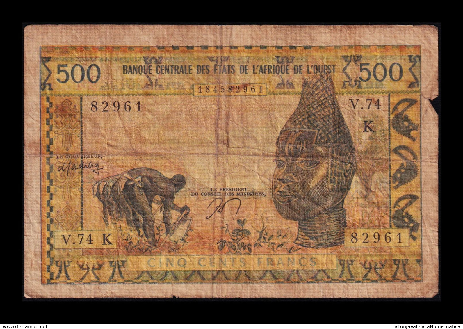 West African St. Senegal 500 Francs ND (1959-1965) Pick 702Kn Bc F - West African States