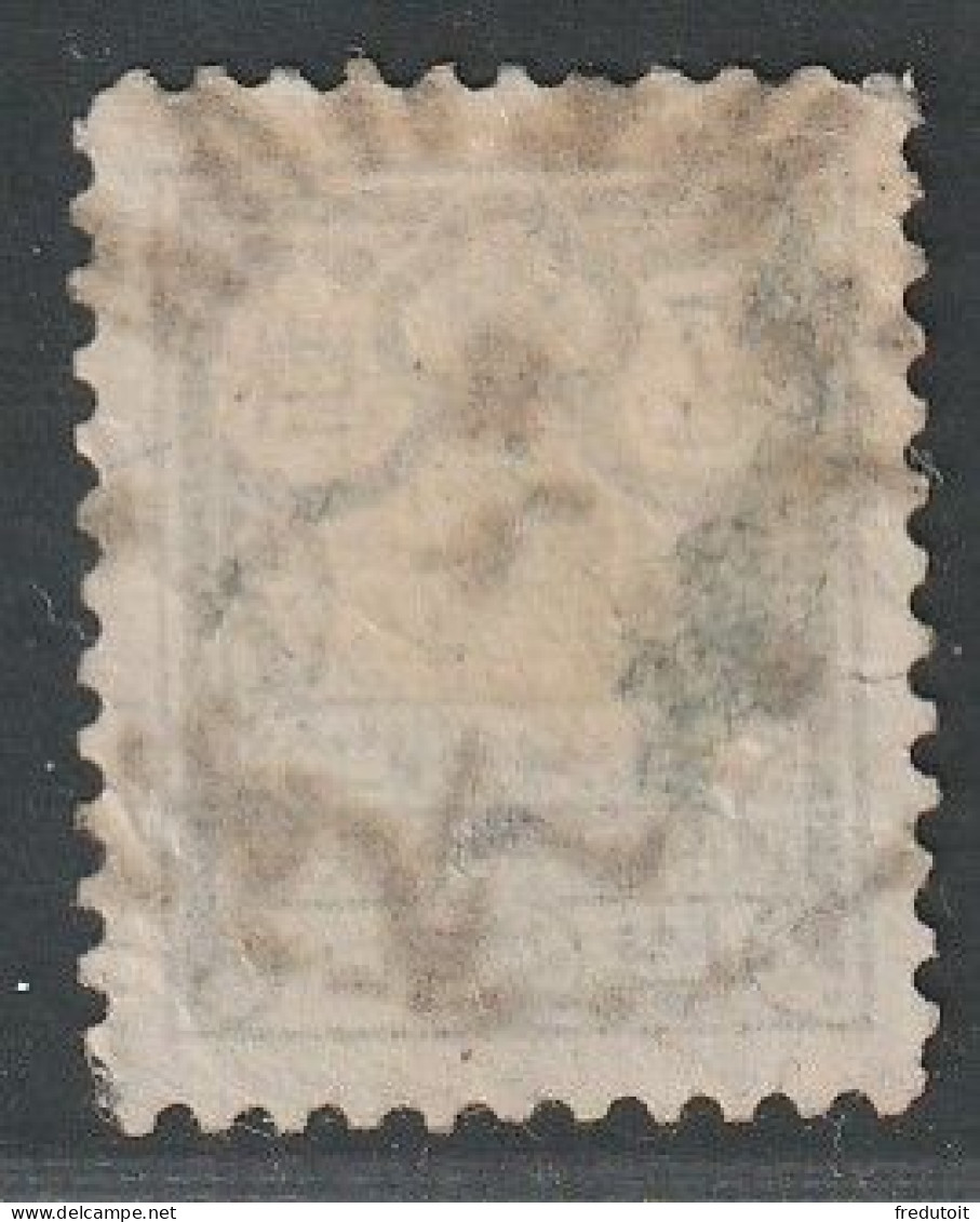 IRAN / PERSE - N°68 Obl (1892) 7c Gris - Iran