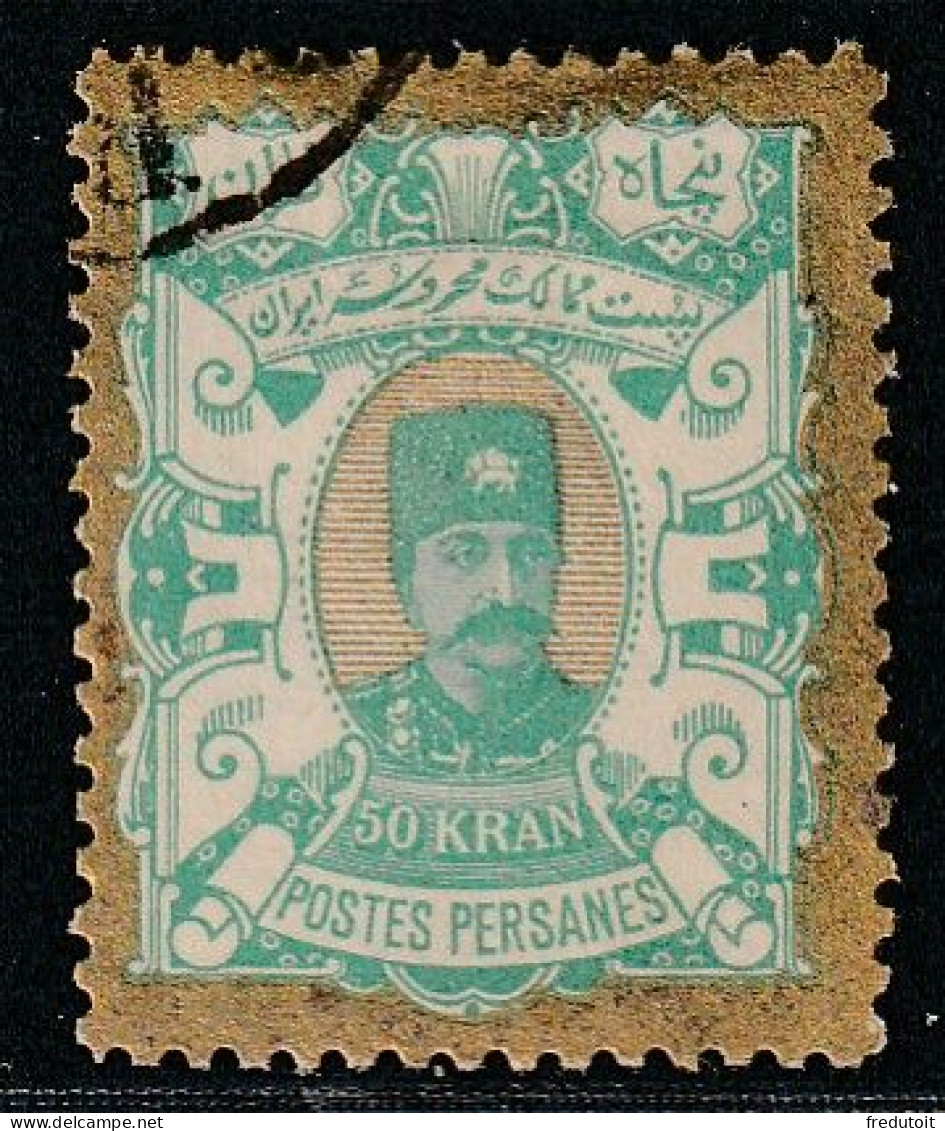 IRAN / PERSE - N°84 Obl (1894) 50k Or Et Vert - Iran