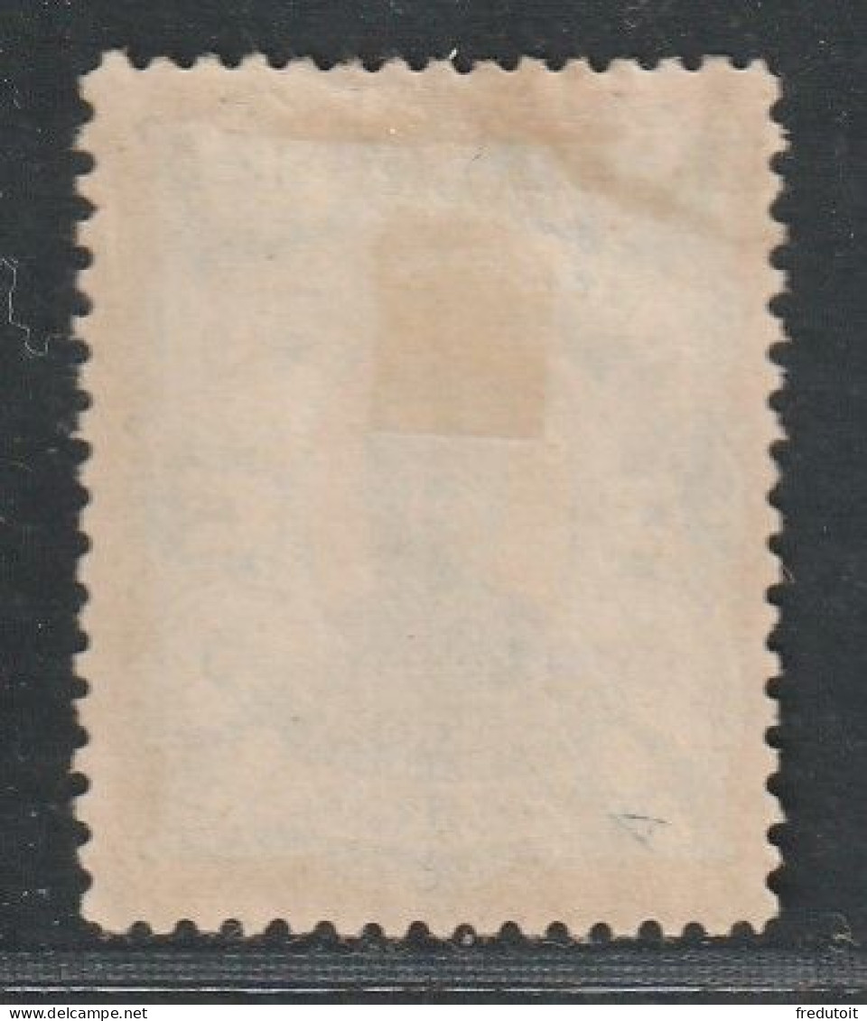 IRAN / PERSE - N°84 Obl (1894) 50k Or Et Vert - Iran