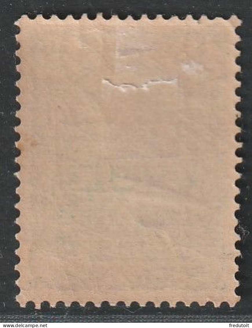 IRAN / PERSE - N°101 * (1898) Mouzaffer Ed Din : 5k Vert - Iran