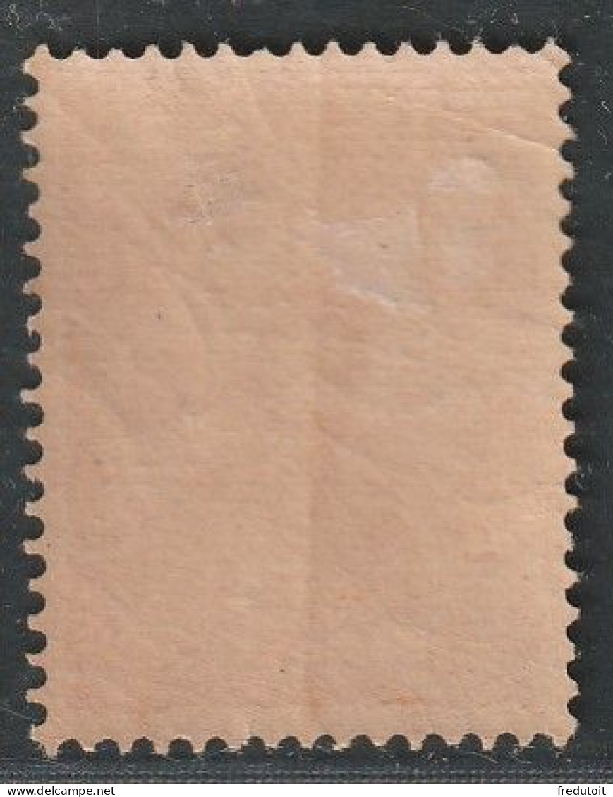 IRAN / PERSE - N°102 * (1898) Mouzaffer Ed Din : 10k Orange - Iran