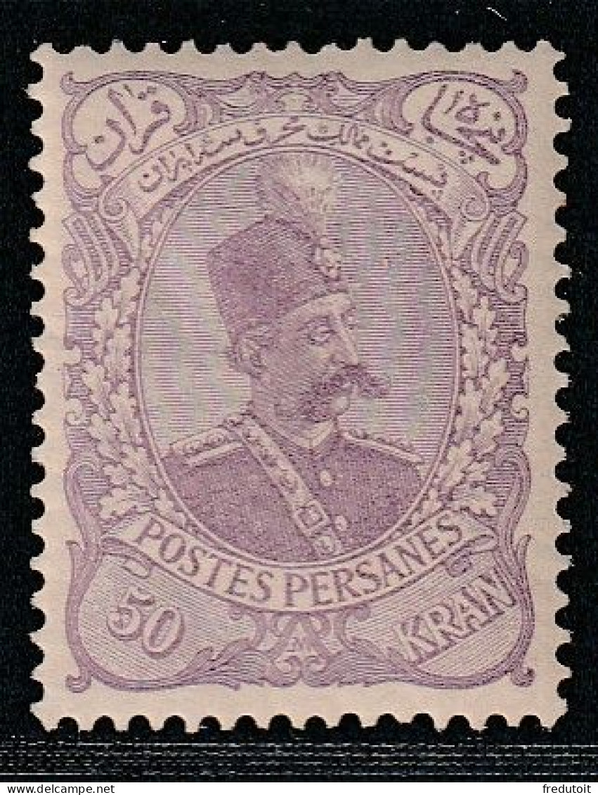 IRAN / PERSE - N°103 * (1898) Mouzaffer Ed Din : 50k Violet - Iran
