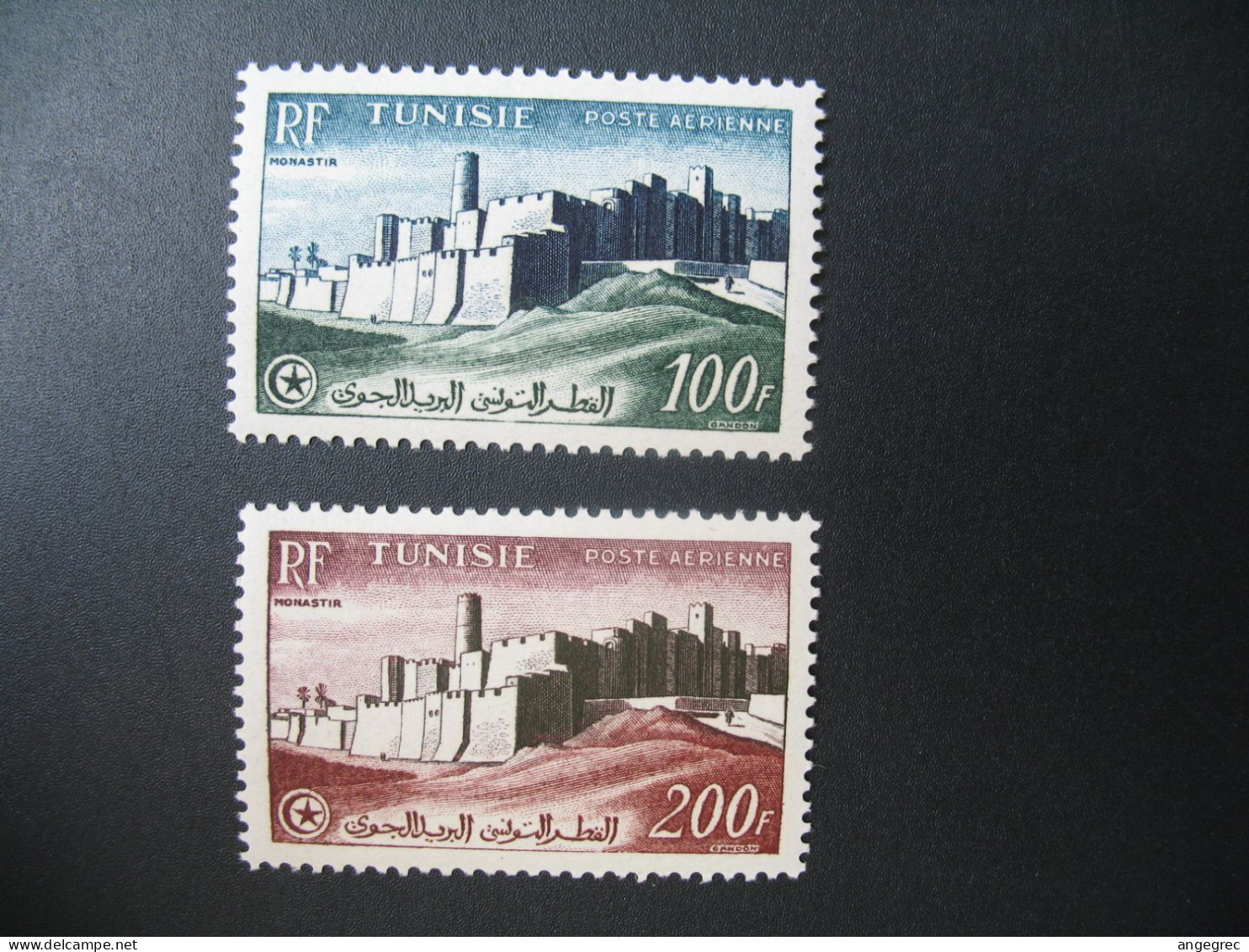 Tunisie Stamps French Colonies N° PA 20 - 21 Neuf *   Voir Photo - Oblitérés