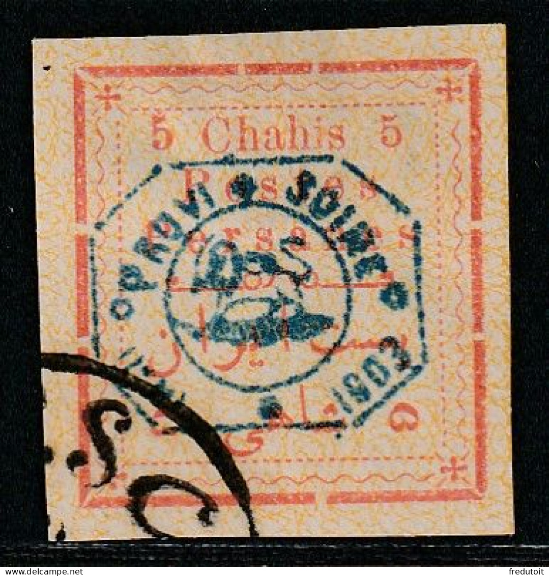 IRAN / PERSE - N°188 Obl (1903) "Provisoire" 5 Chahis Rouge - Iran