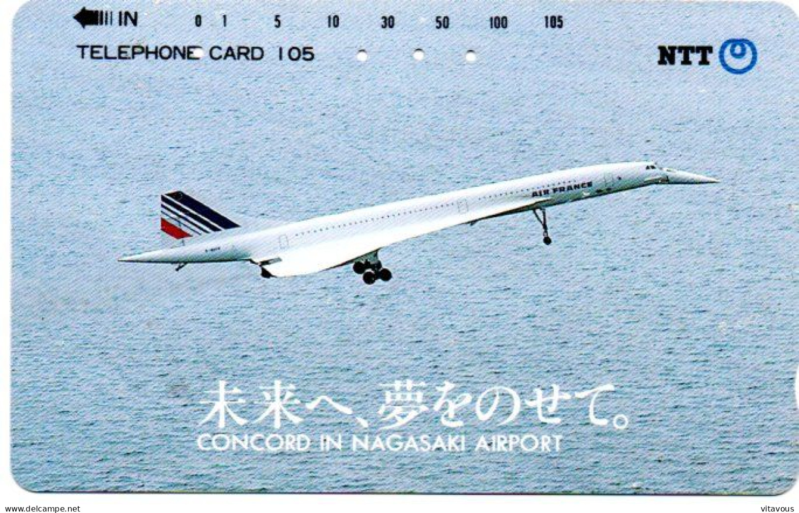 Concorde Concord In Nagasaki Airport Jet Avion Télécarte Japon Phonecard  (F 365) - Airplanes