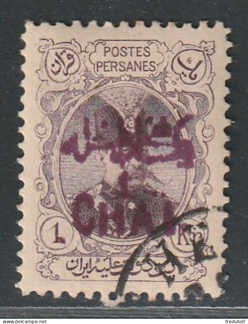 IRAN / PERSE - N°233 Obl (1904) Surchargé : 1c Sur 1k Violet - Iran