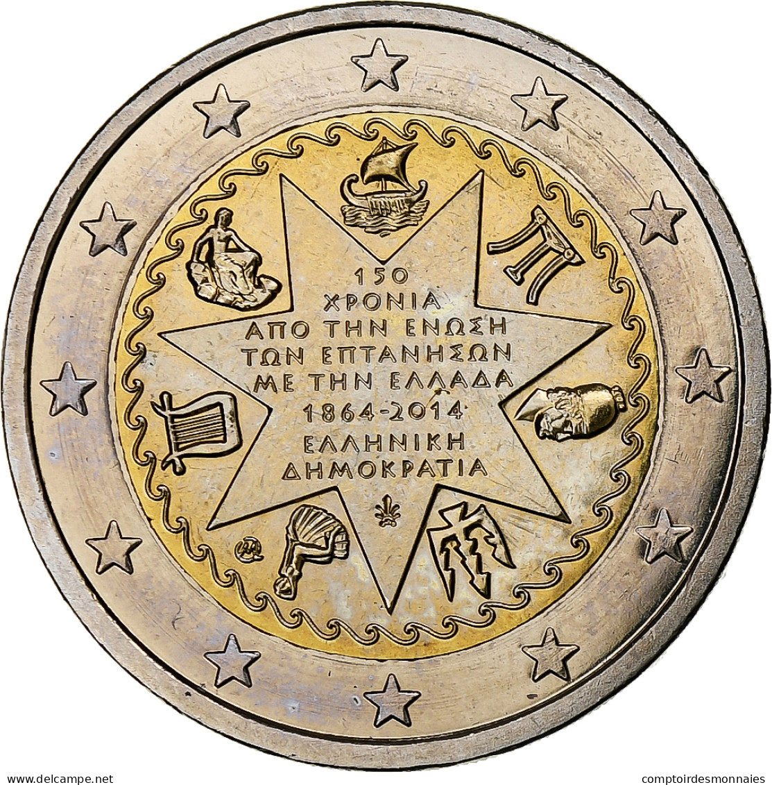 Grèce, 2 Euro, 150ème Anniversaire De L'Union Des îles Ioniennes, 2014 - Grecia