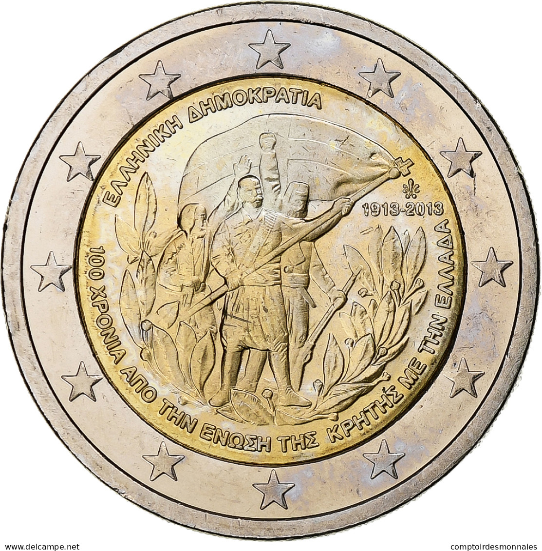 Grèce, 2 Euro, Crète - Grèce, 2013, Athènes, SPL, Bimétallique - Grèce