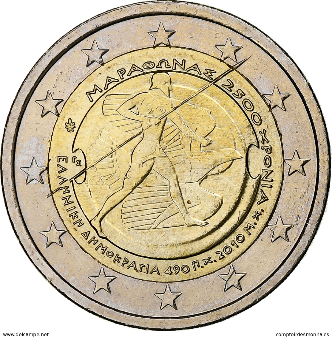 Grèce, 2 Euro, 2500e Anniversaire De La Bataille De Marathon, 2010, Athènes - Grèce