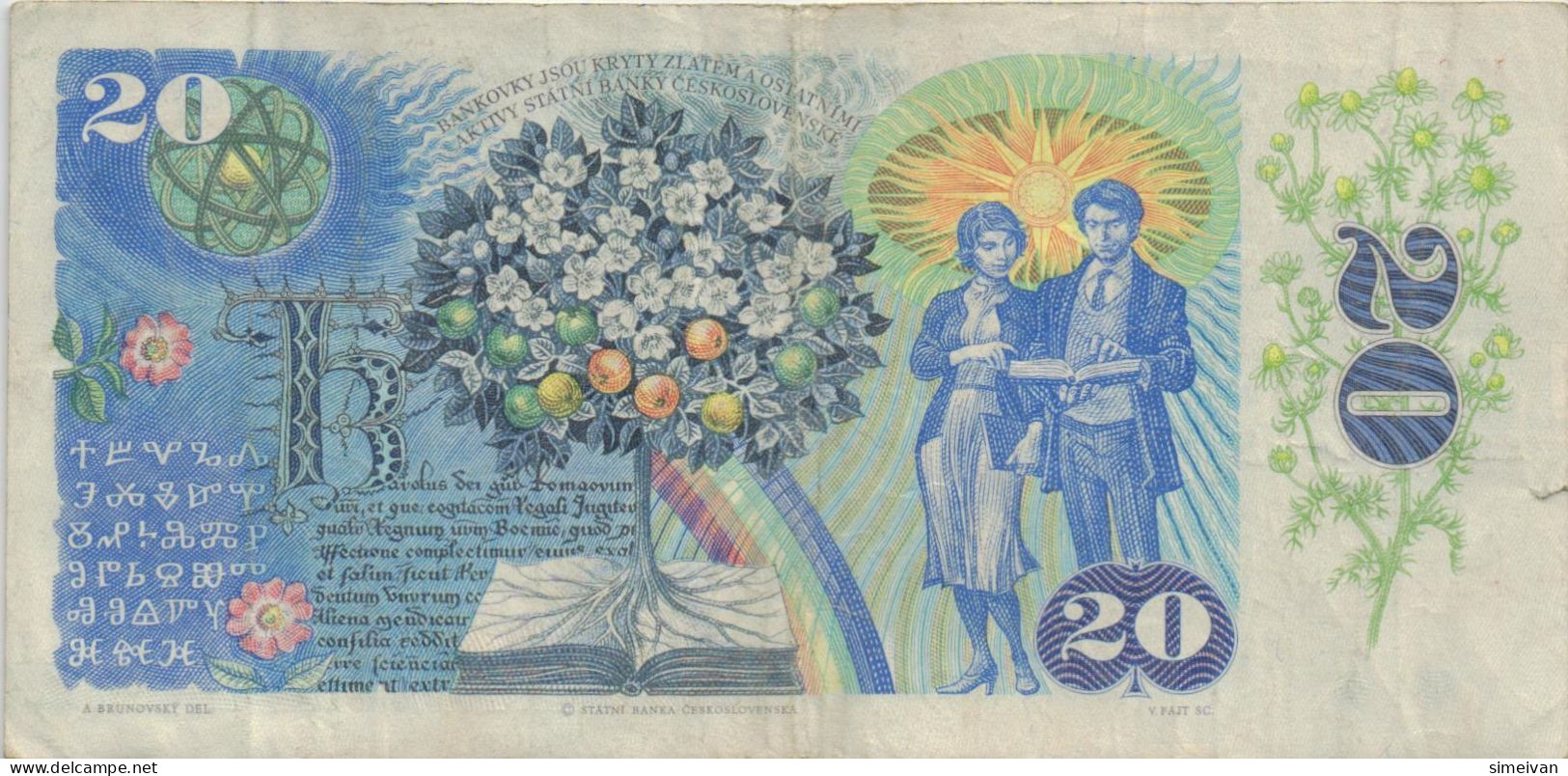Czechoslovakia 20 Korun 1988 P-95b Banknote Europe Currency Tchécoslovaquie Tschechoslowakei #5257 - Checoslovaquia