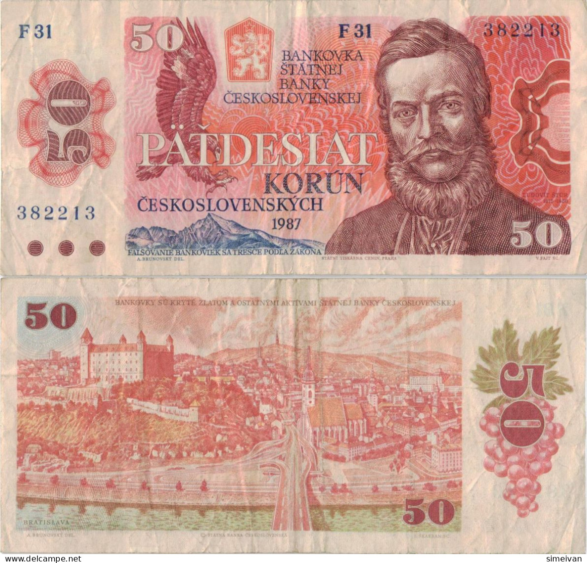 Czechoslovakia 50 Korun 1987 P-96a Banknote Europe Currency Tchécoslovaquie Tschechoslowakei #5258 - Checoslovaquia