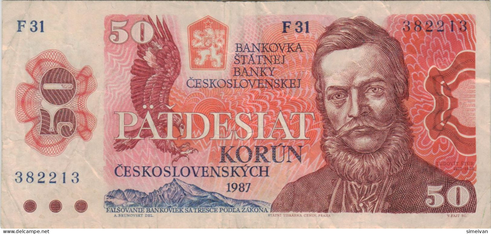 Czechoslovakia 50 Korun 1987 P-96a Banknote Europe Currency Tchécoslovaquie Tschechoslowakei #5258 - Tsjechoslowakije