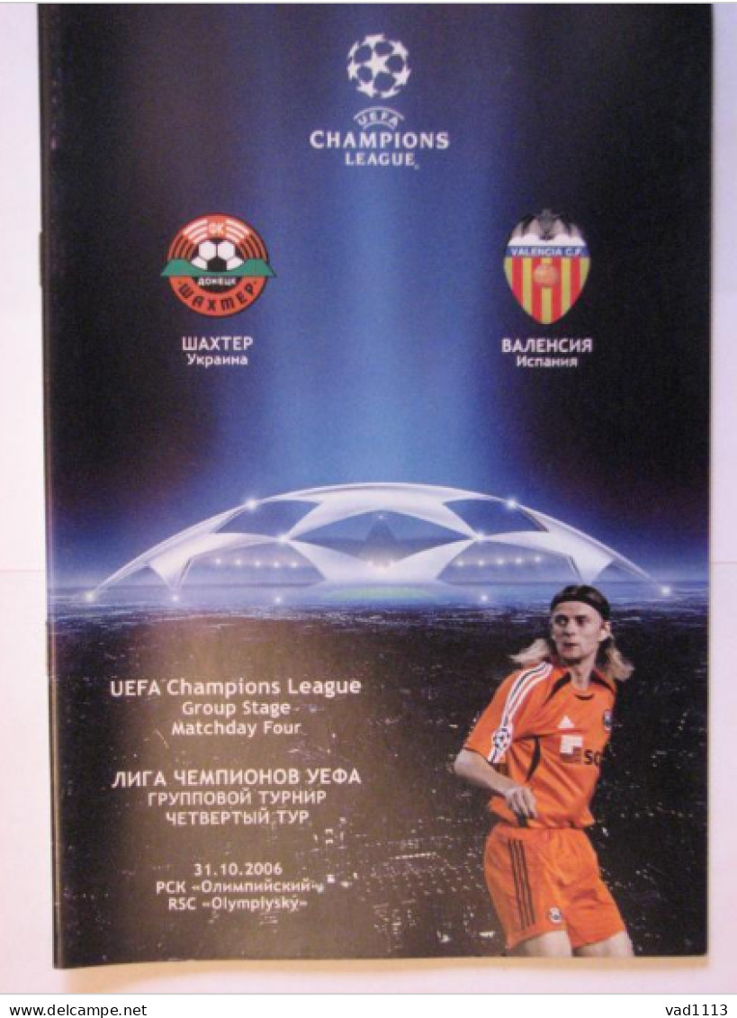 Official Program Champions League 2006-07 Shakhtar Donetsk Ukraine - Valencia CF Spain - Books