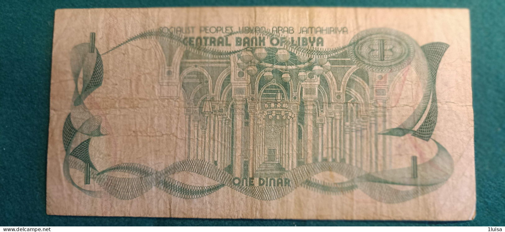 LIBIA 1 DINAR 1981 - Libië