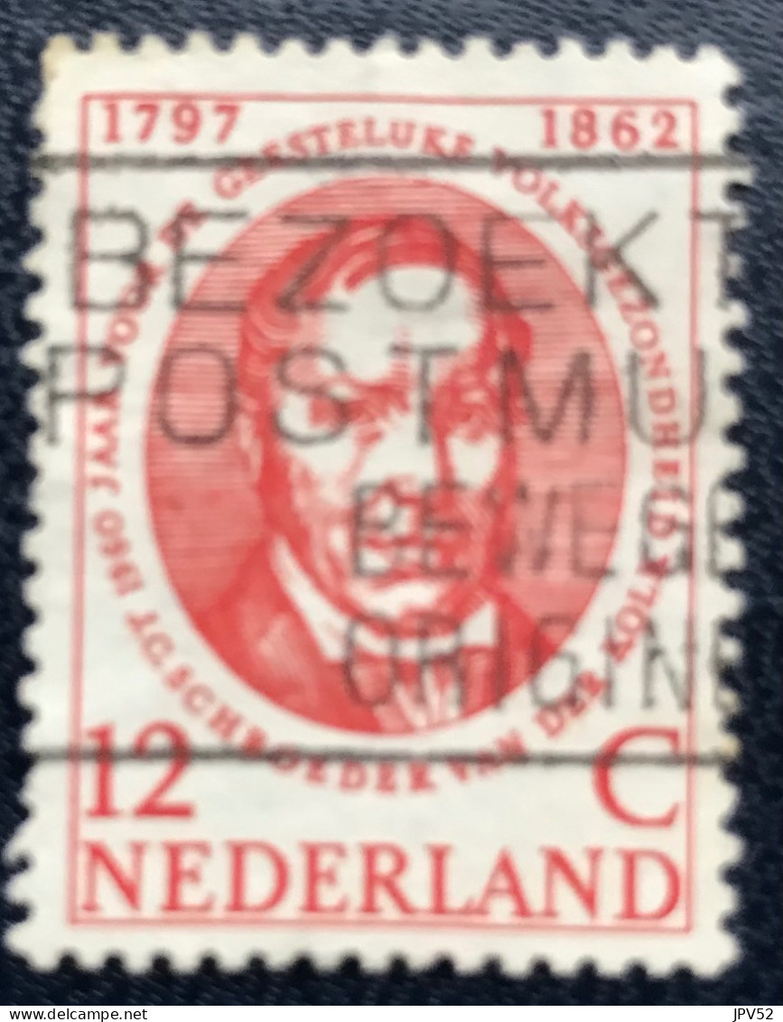 Nederland - C14/63 - 1960 - (°)used - Michel 751 - Geestelijke Gezondheid - Oblitérés