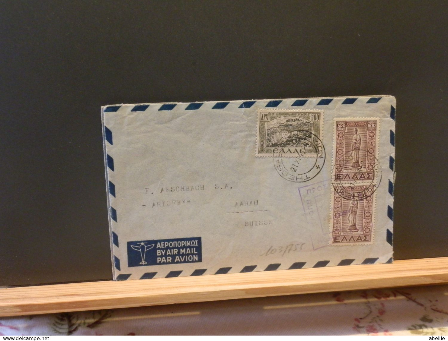 103/755  LETTRE   GREECE  POUR LA SUISSE - Lettres & Documents