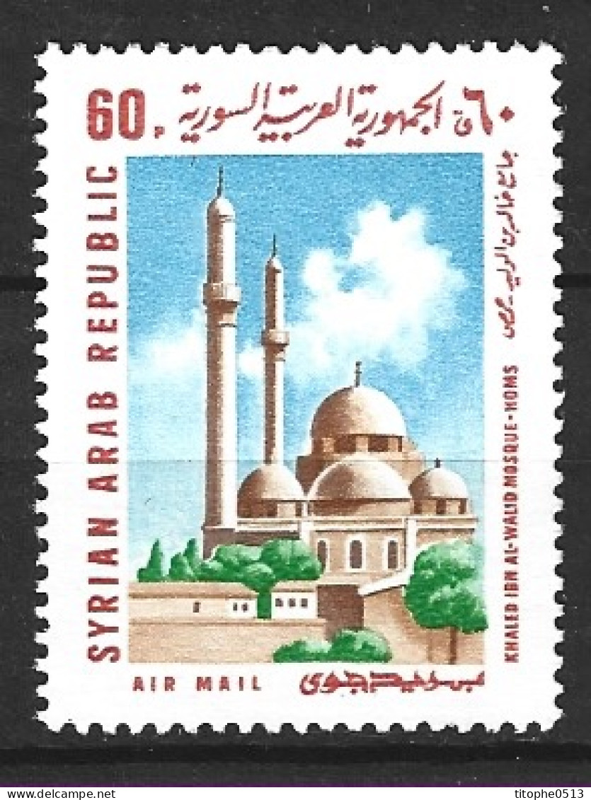 SYRIE. PA 354 Sans Gomme/no Gum De 1969. Mosquée à Homs. - Mezquitas Y Sinagogas