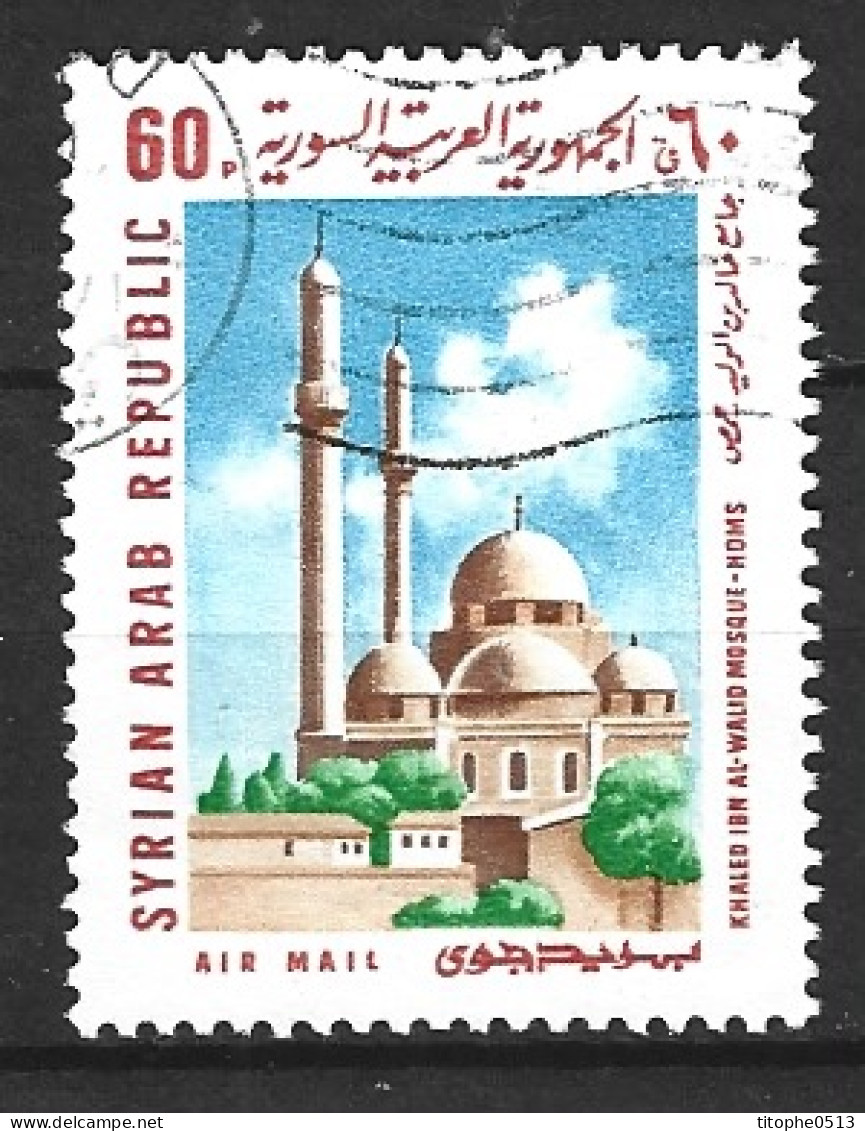 SYRIE. PA 354 Oblitéré De 1969. Mosquée à Homs. - Moschee E Sinagoghe