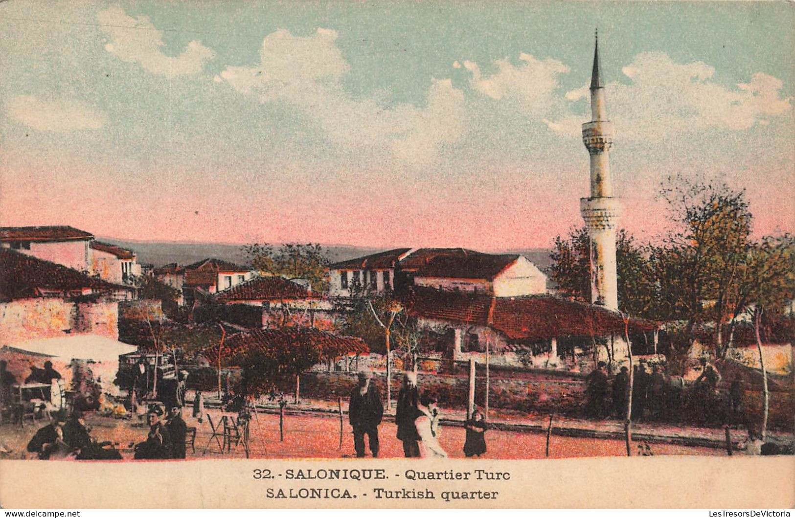 GRÈCE - Salonique - Quartier Turc - Carte Postale Ancienne - Griekenland
