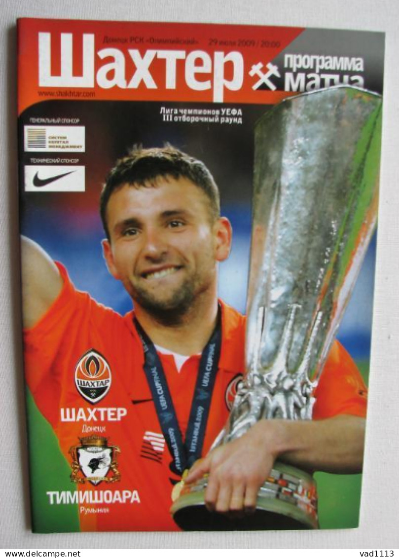 Official Program Champions League 2009-10 Shakhtar Donetsk Ukraine - FC Timisoara Romania - Libros