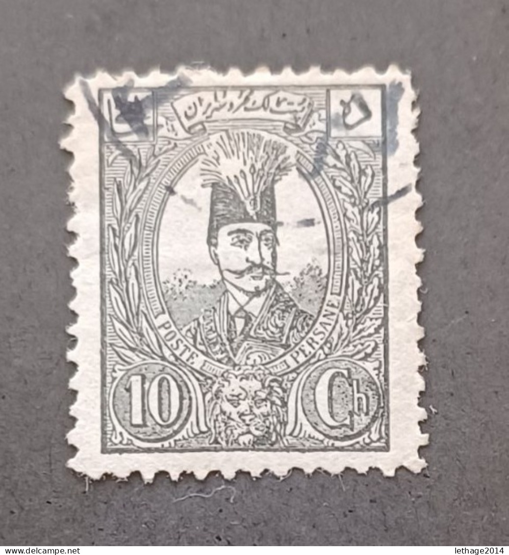 IRAN PERSIA PERSIE 1889 NASR ED DIN CAT YVERT 61 - Iran