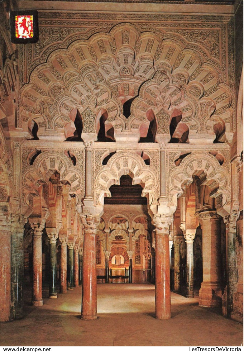 Espagne - Cordoba -  Intérieur De La Mezquita - Colorisé - Carte Postale - Córdoba