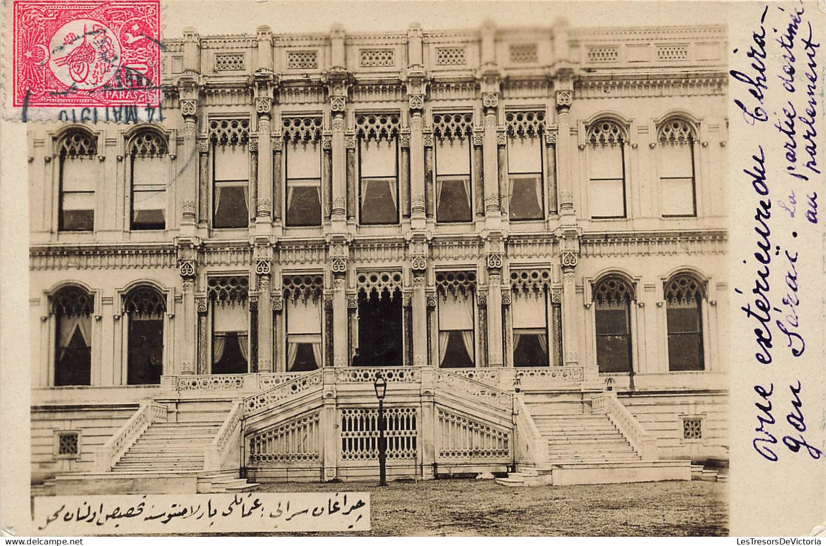 TURQUIE - Instambul - Palais Çırağan - Carte Postale Ancienne - Turquie