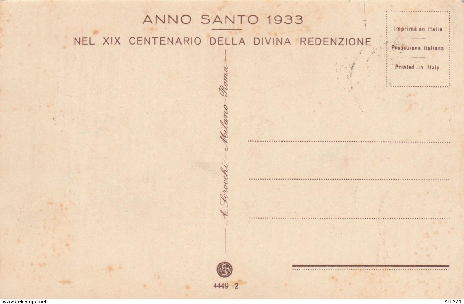 CARTOLINA VATICANO 1933 50+75 C. (KP496 - Covers & Documents