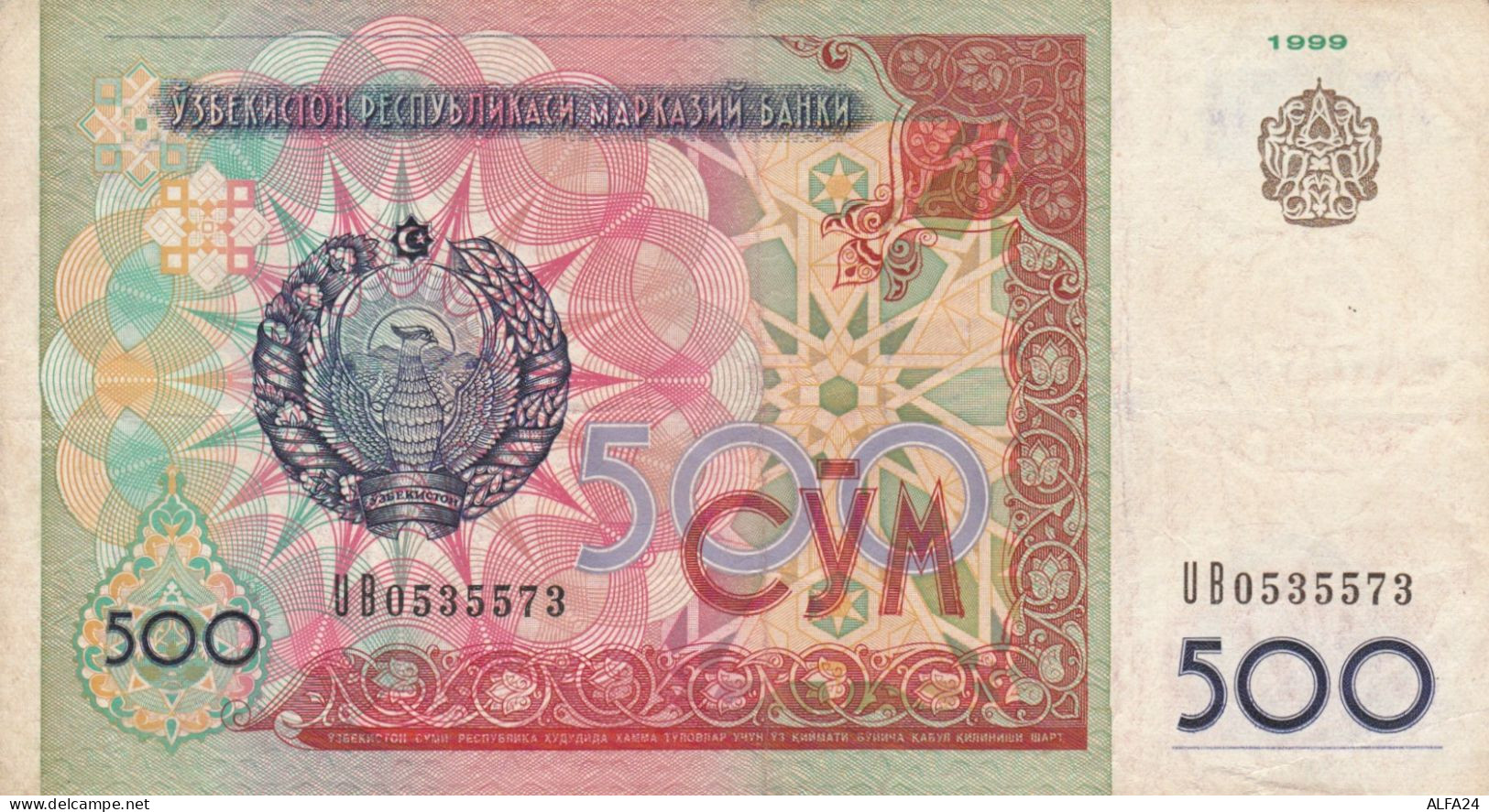 BANCONOTA UZBEKISTAN 500 CYM VF (KP784 - Uzbekistan