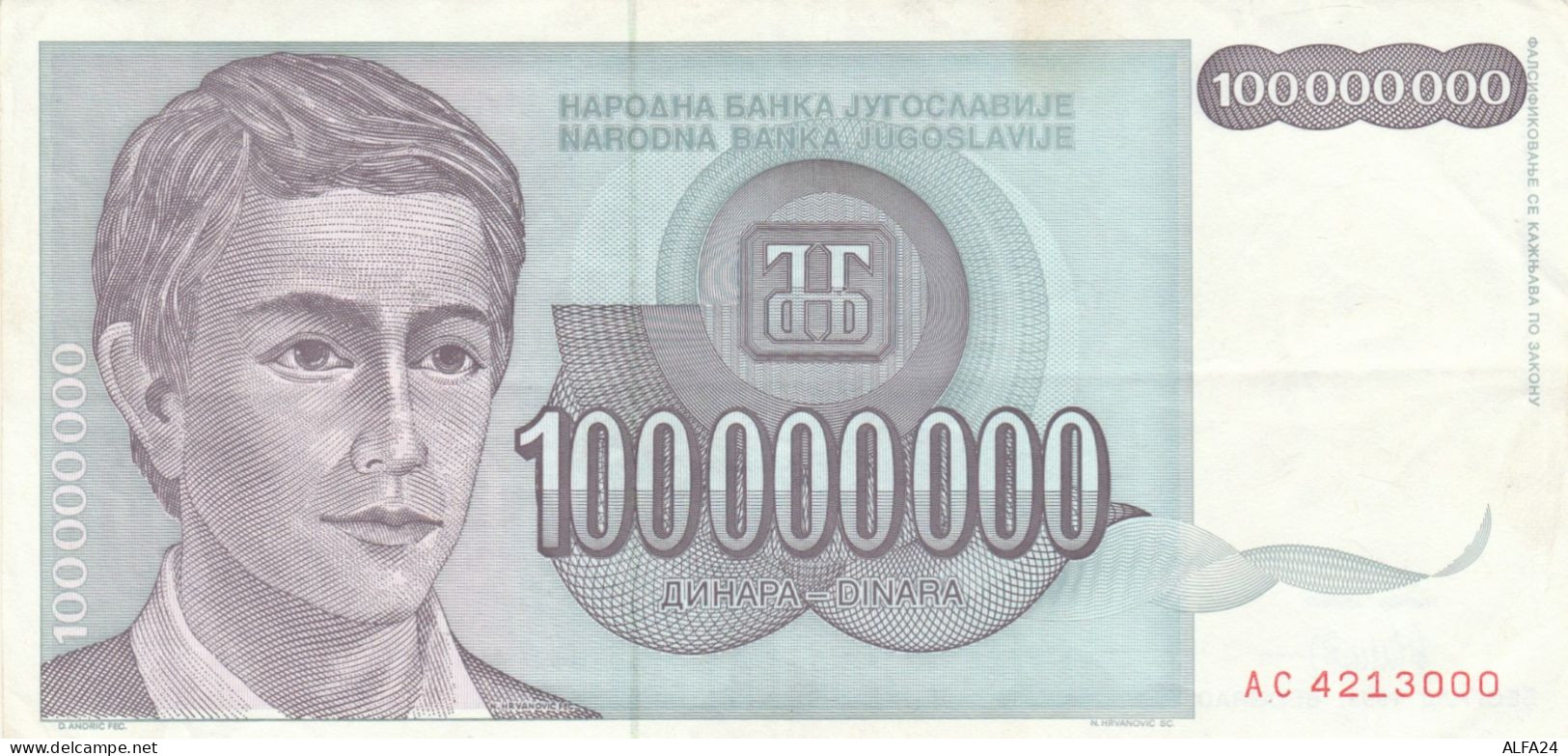 BANCONOTA 100.000.000 DINARA JUGOSLAVIA EF (KP760 - Yougoslavie