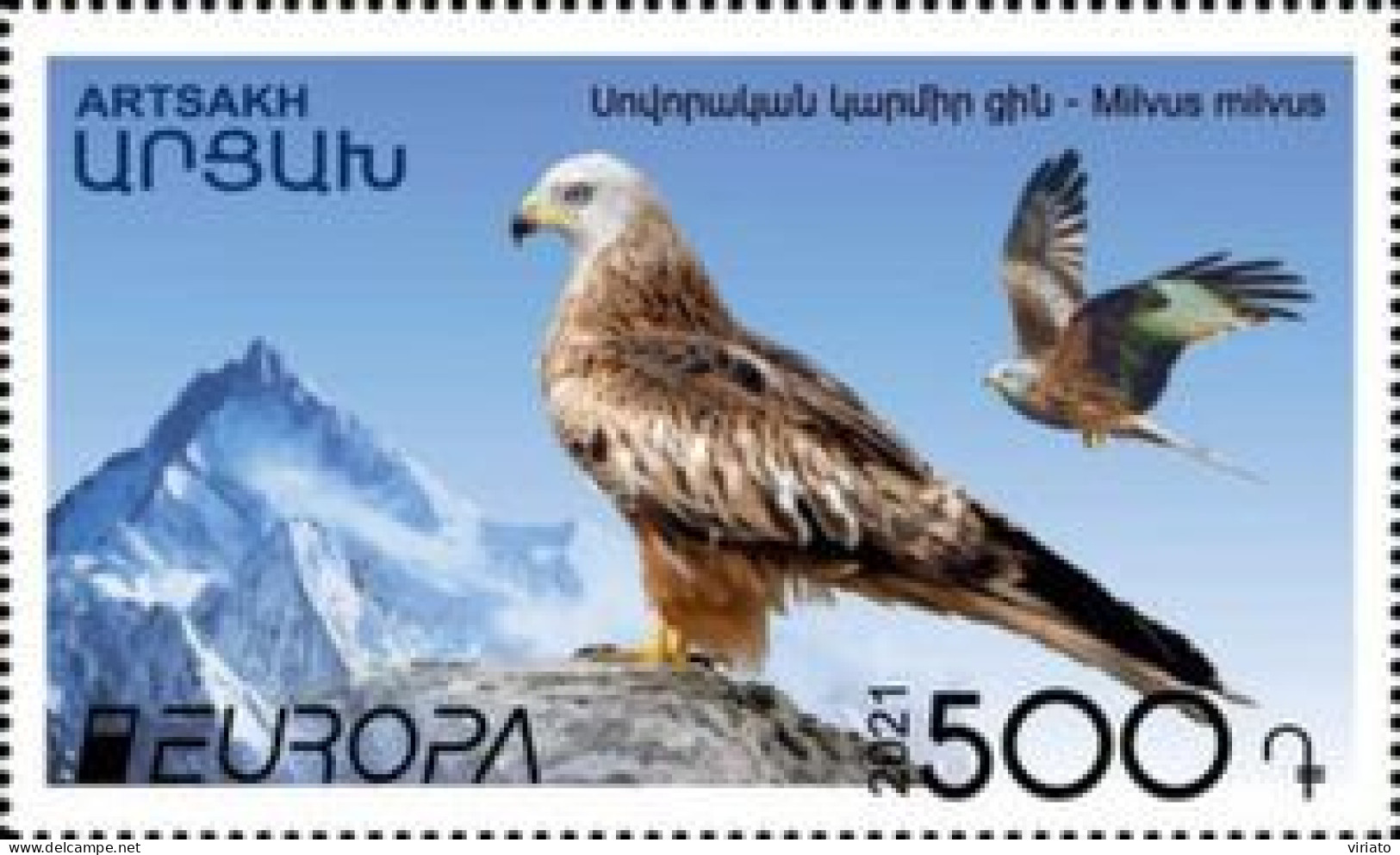 Artsakh 2021 (MNH) (Mi 231A) - Red Kite (Milvus Milvus) - Collections, Lots & Series