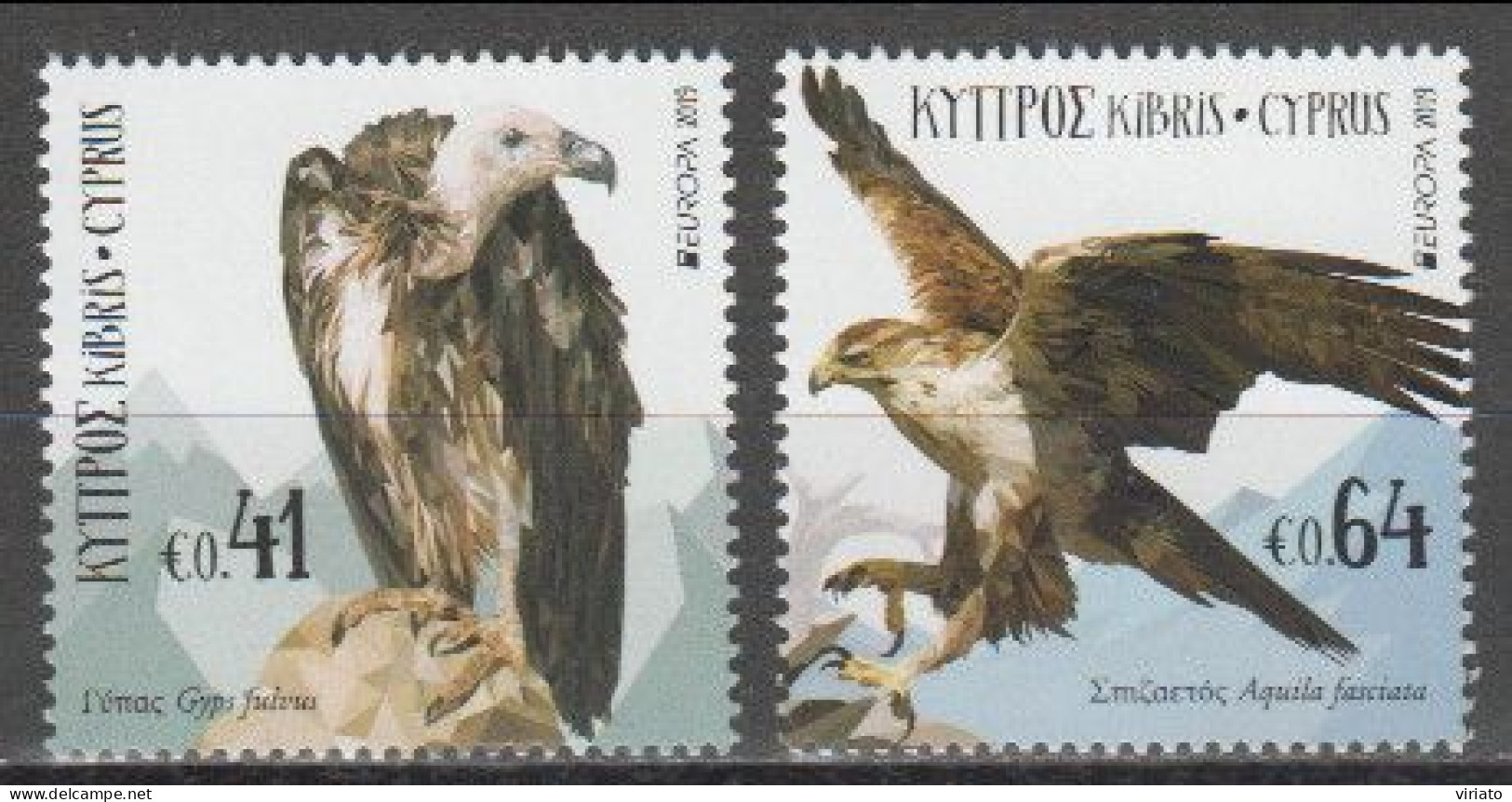 Cyprus 2019 (Mi 1408A.409A) - Gyps Fulvus And Aquila Fasciata - Collections, Lots & Series