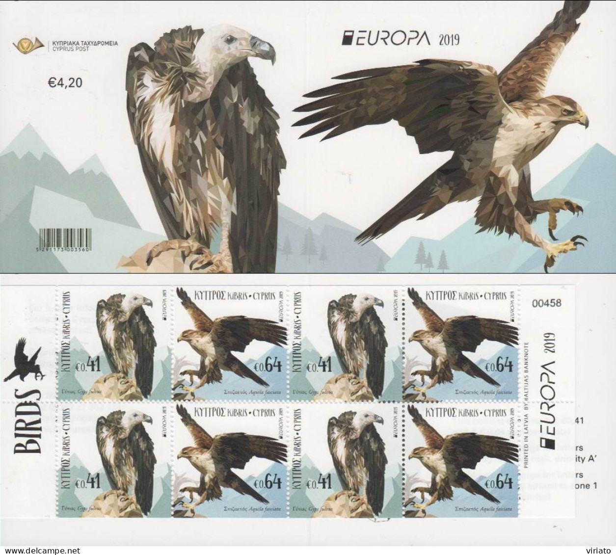 Cyprus 2019 (Mi MH25) - Gyps Fulvus And Aquila Fasciata - Collections, Lots & Series