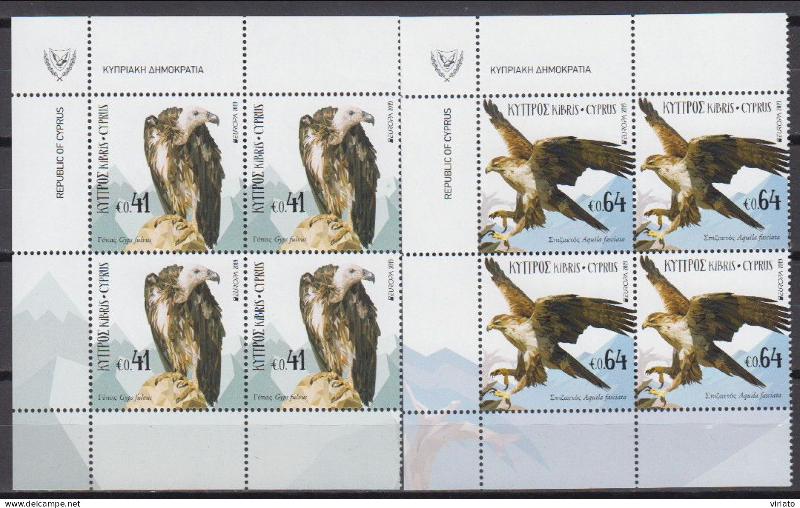 Cyprus 2019 (Mi 1408A.409A) - Gyps Fulvus And Aquila Fasciata (Blocs 4) - Collections, Lots & Series